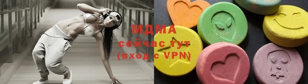 прущая мука Богданович